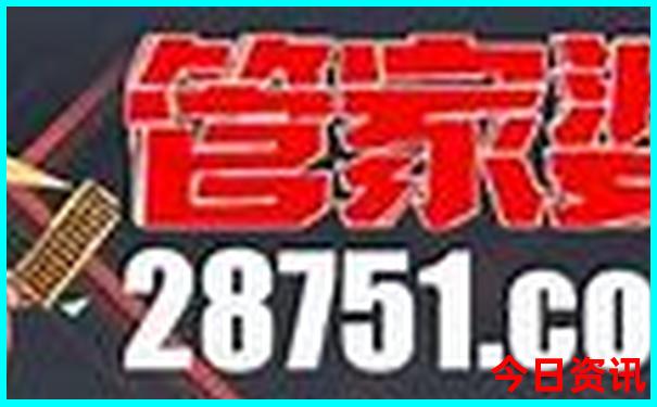 哈尔滨一日游8大景点