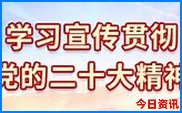 新兴有什么好玩的地方推荐