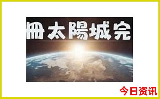 云南旅游攻略最全最好的线路