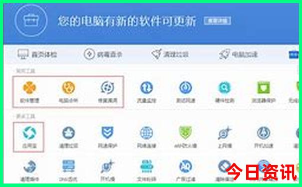 泰国普吉岛旅游攻略