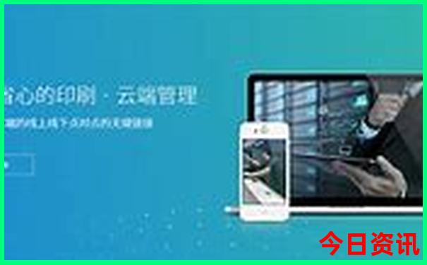 北京穷游攻略最省钱