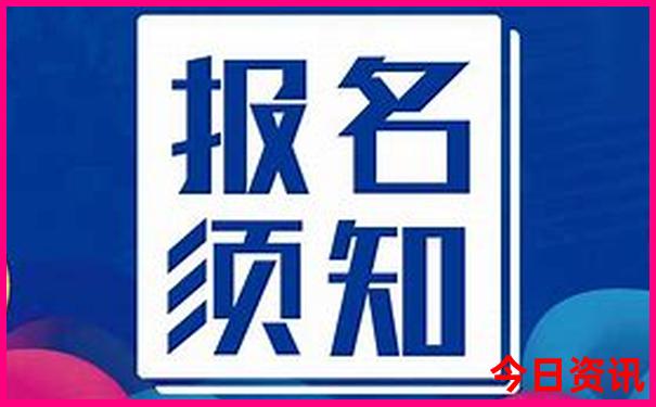 贵阳花果园有多少个区